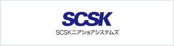 SCSKニアショアシステムズ